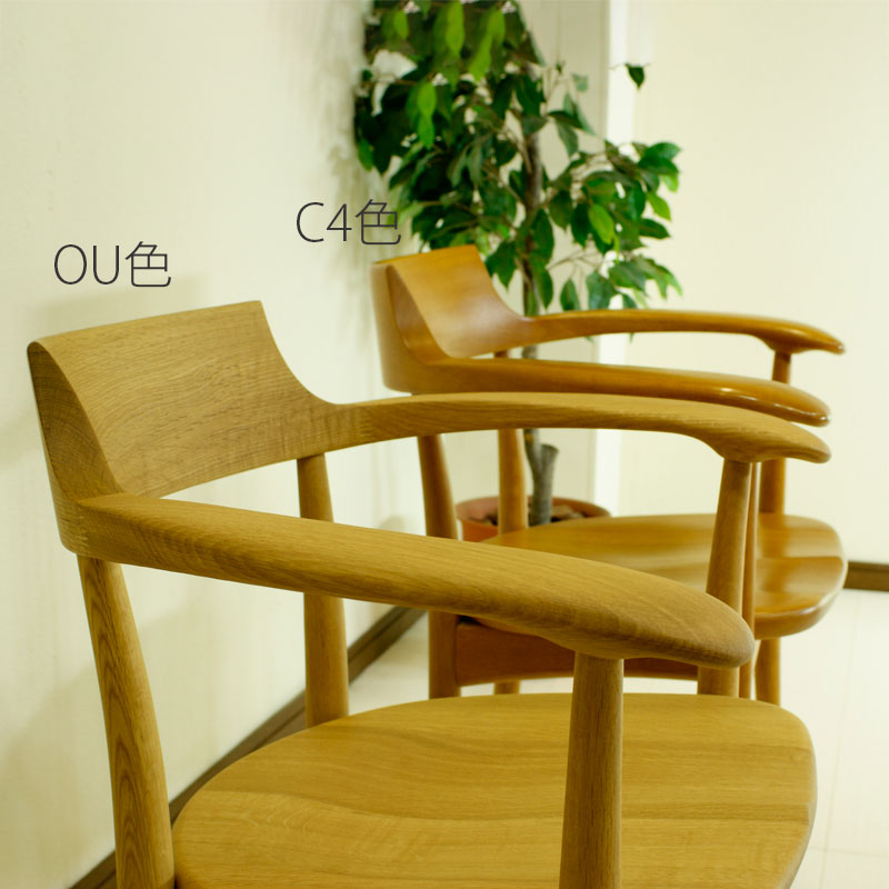 楽天市場】クレセント アームチェア ダイニングチェア 食卓椅子 国産