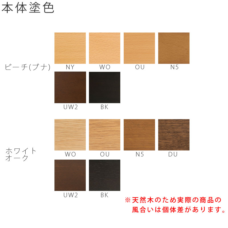 楽天市場】飛騨産業 YURURI ゆるり ソファ カウチ カウチソファ