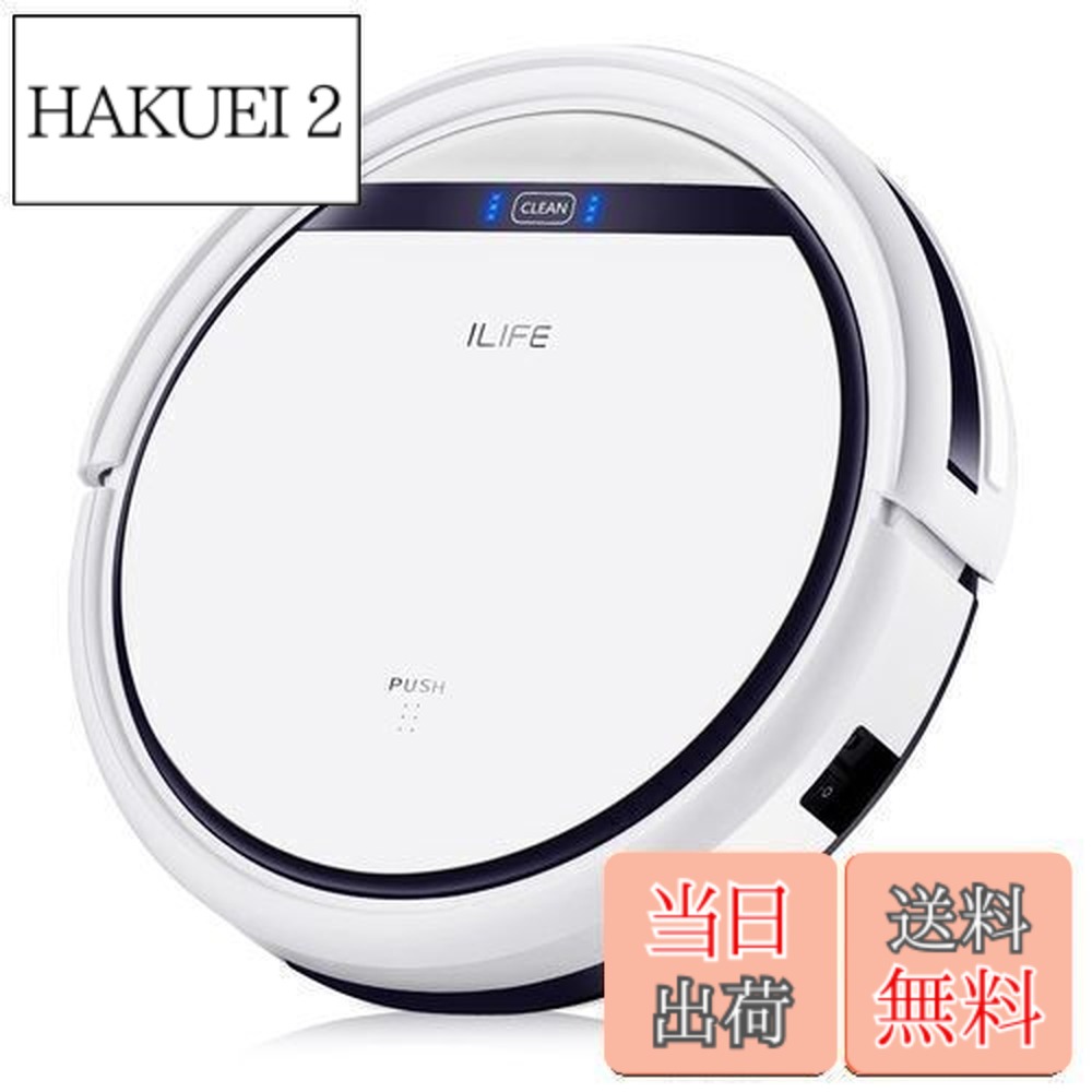 楽天市場】ILIFE V5s Pro ロボット掃除機の通販