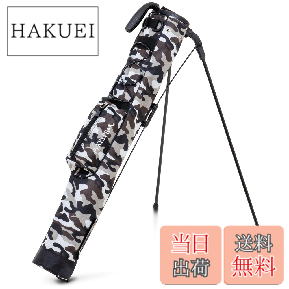 PYKES PEAK セルフスタンド ゴルフ クラブケース」の人気商品一覧