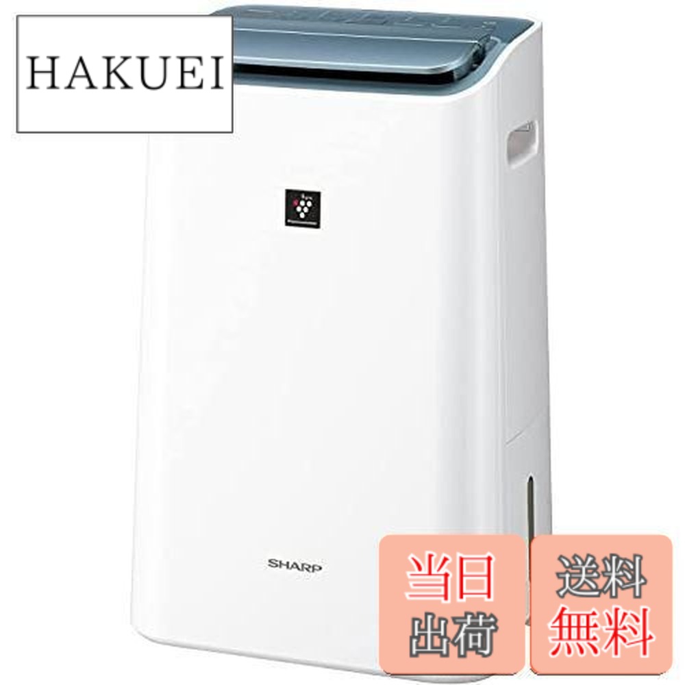 楽天市場】シャープ CV－EF120の通販