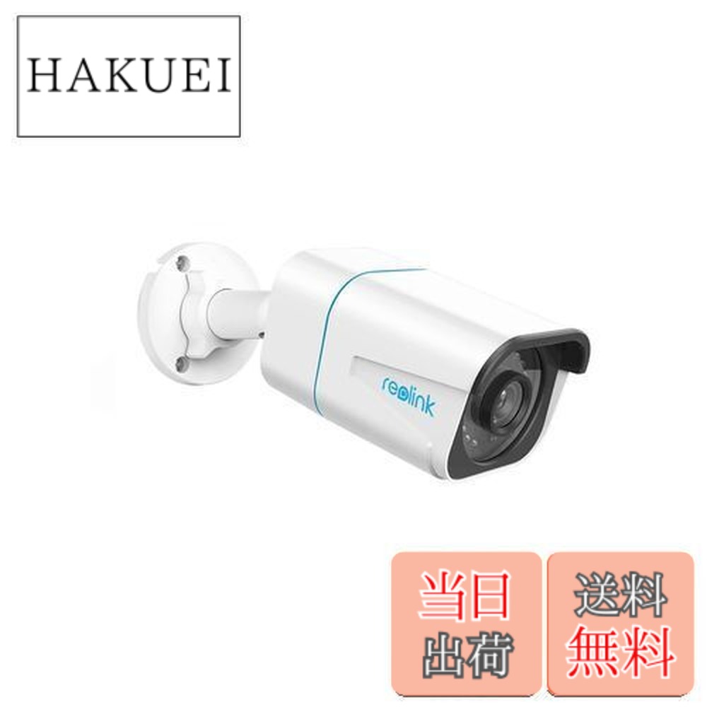 楽天市場】【送料無料】Reolink 防犯カメラ PoE 4K画質 屋外 AI人体