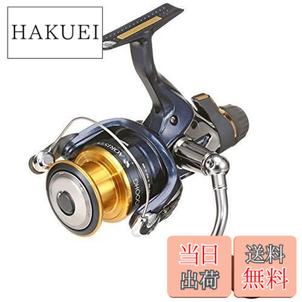 楽天市場】【送料無料】シマノ(SHIMANO) スピニングリール 13