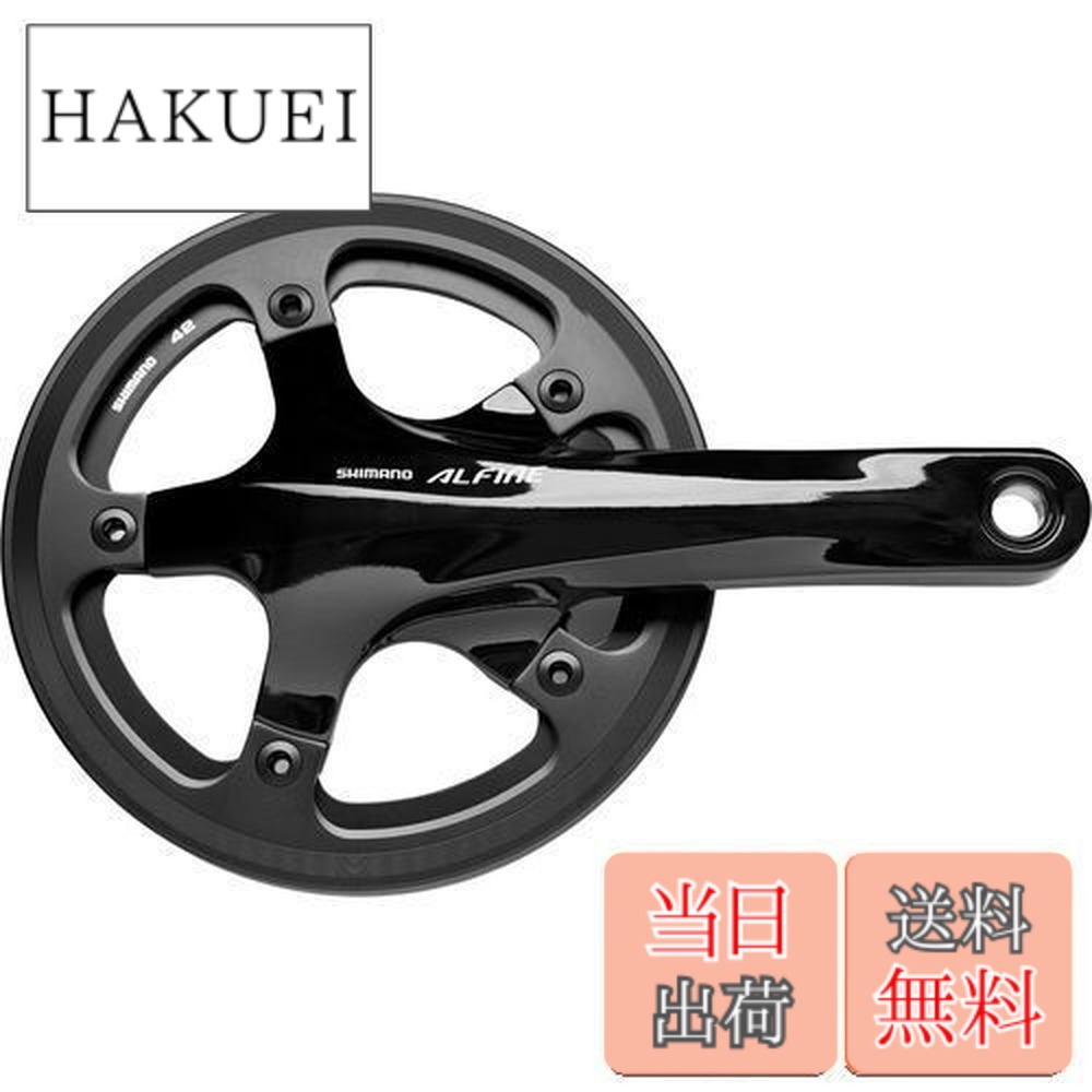 楽天市場】シマノ alfine ホイールの通販