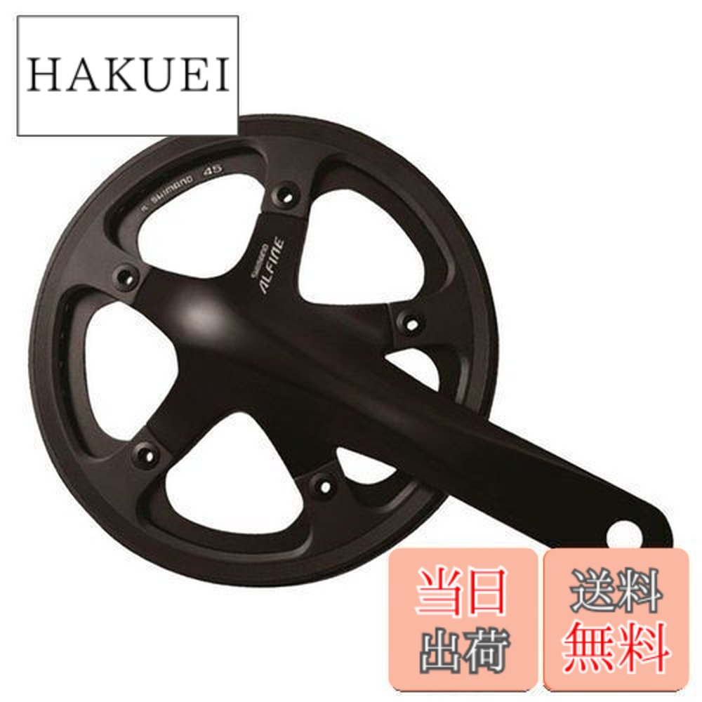 楽天市場】シマノ alfine ホイールの通販