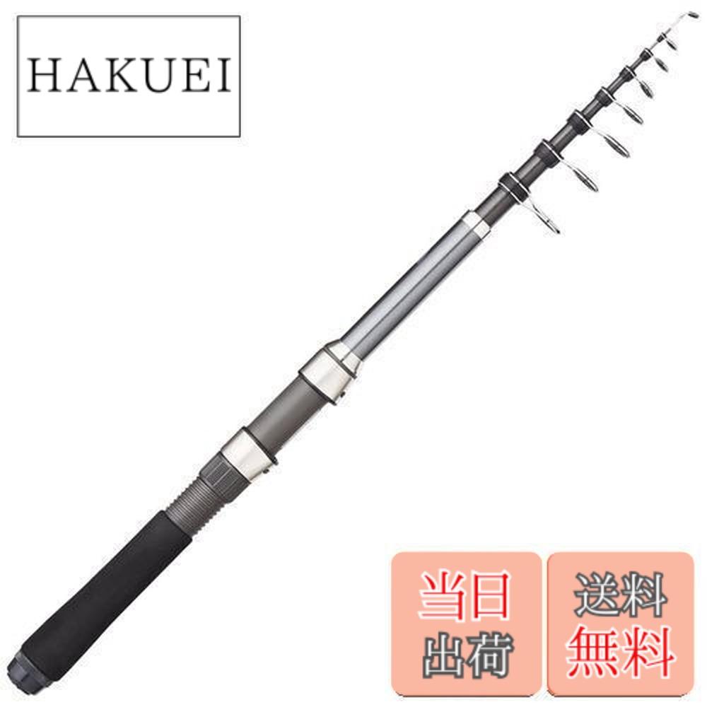 楽天市場】【送料無料】シマノ(SHIMANO) スピニング/ベイト兼用 ロッド