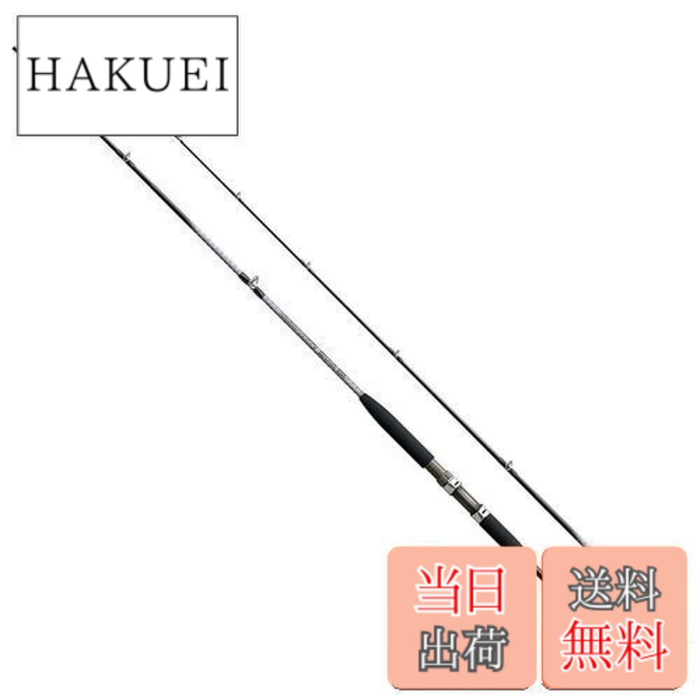 楽天市場】【送料無料】シマノ(SHIMANO) ロッド 船竿 ホリデーマリン