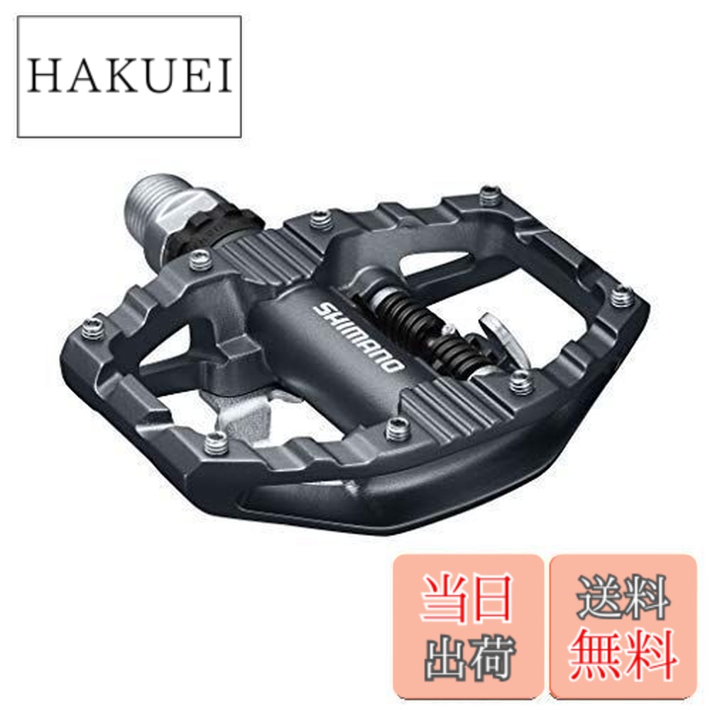 シマノ シマノ(SHIMANO) ペダル PD-EH500 片面SPD/片面フラット SM