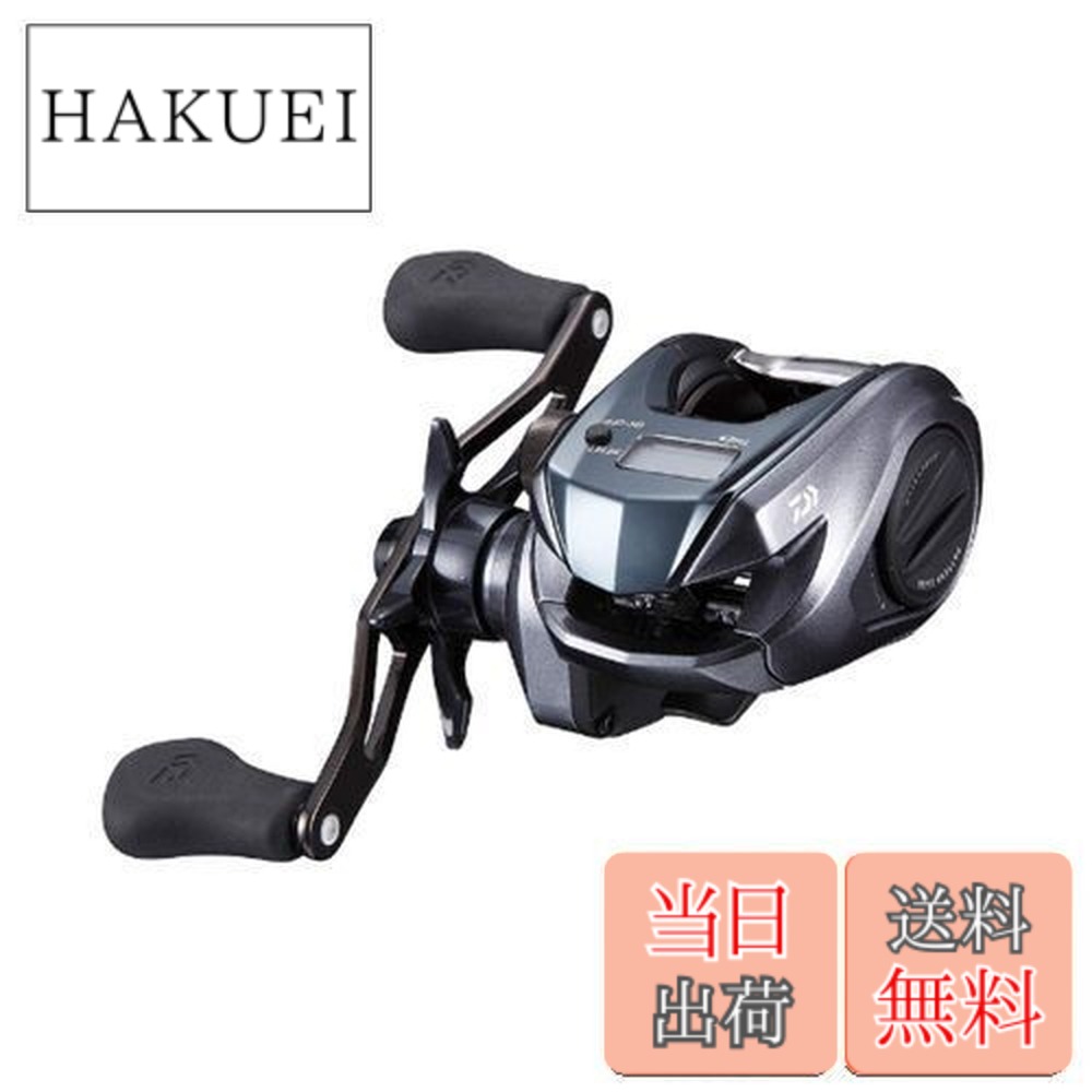 楽天市場】【送料無料】ダイワ(DAIWA) スパルタン IC 150H カウンター