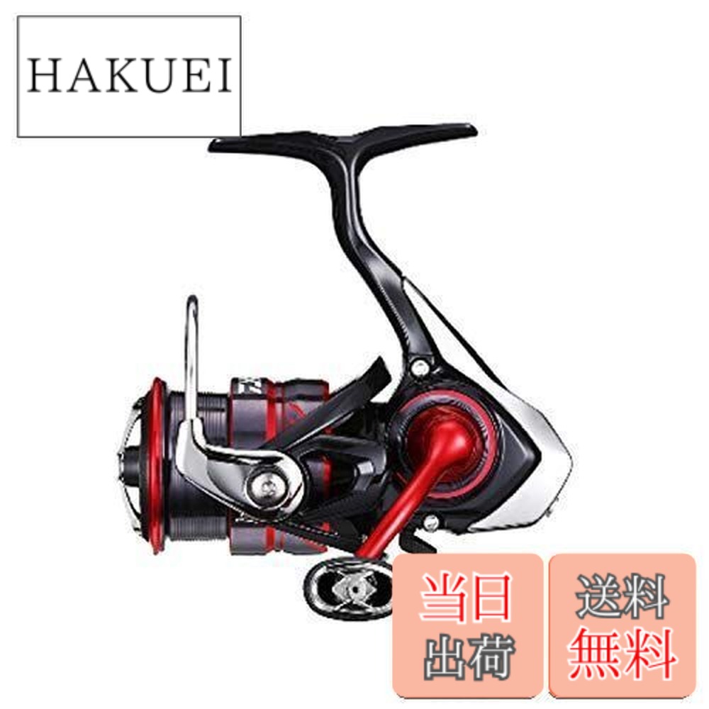 ダイワ 月下美人 MX LT2000S (リール) 価格比較 - 価格.com