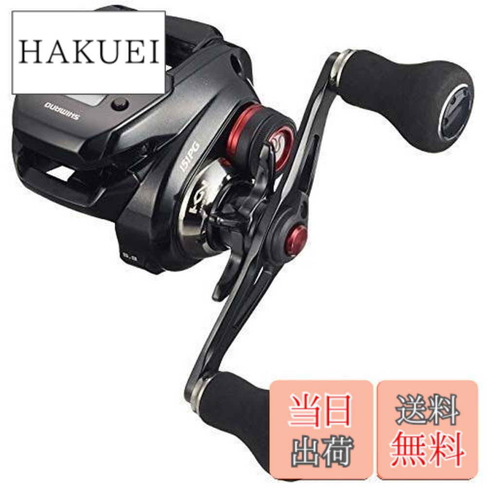 シマノ 炎月 CT 151PG 左 (リール) 価格比較 - 価格.com