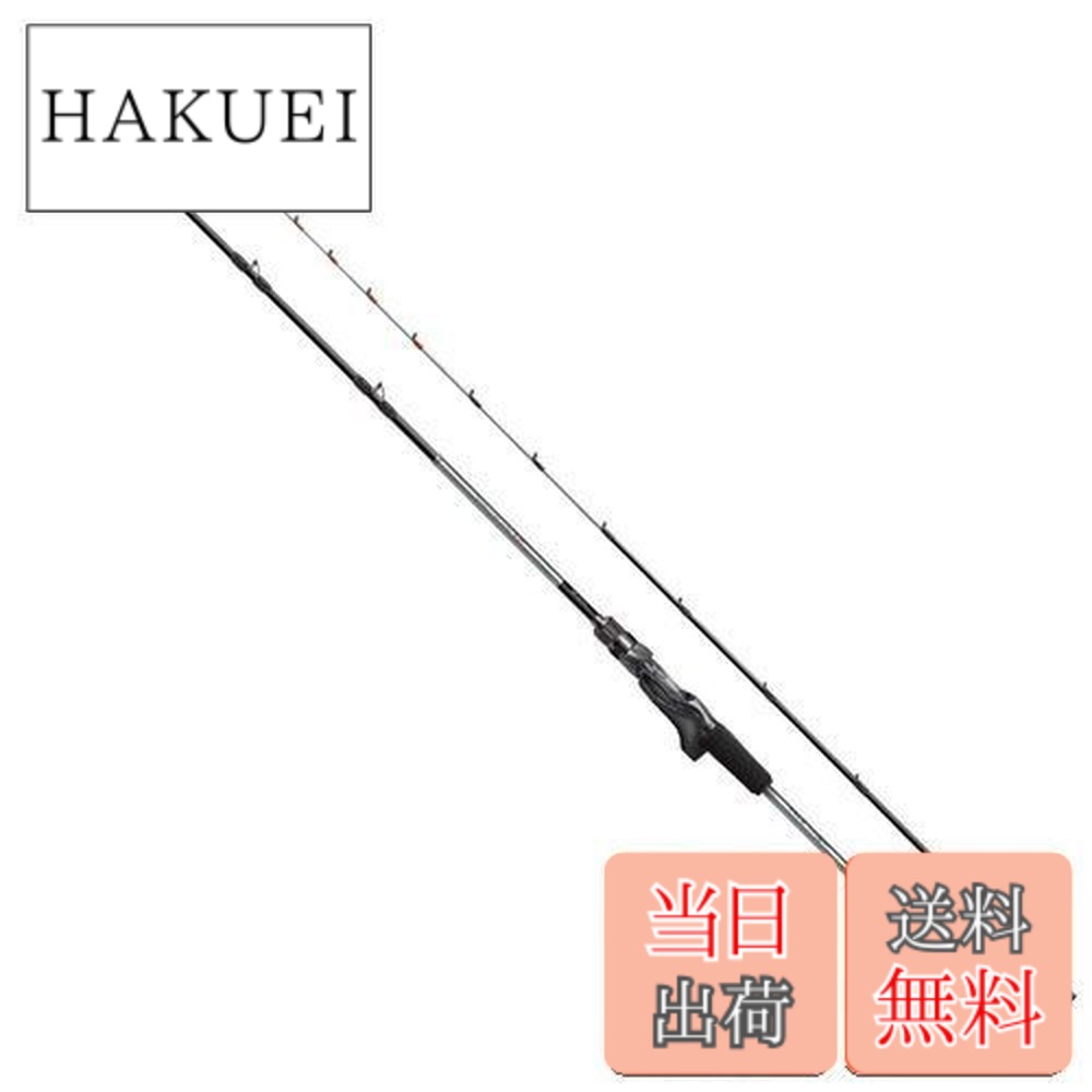 楽天市場】【送料無料】シマノ(SHIMANO) 船竿 19 ライトゲーム CI4+