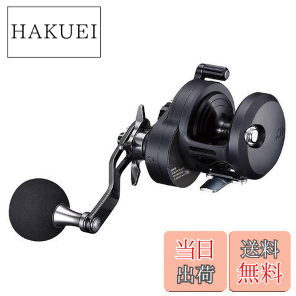 ダイワ キャタリナ 15H (リール) 価格比較 - 価格.com