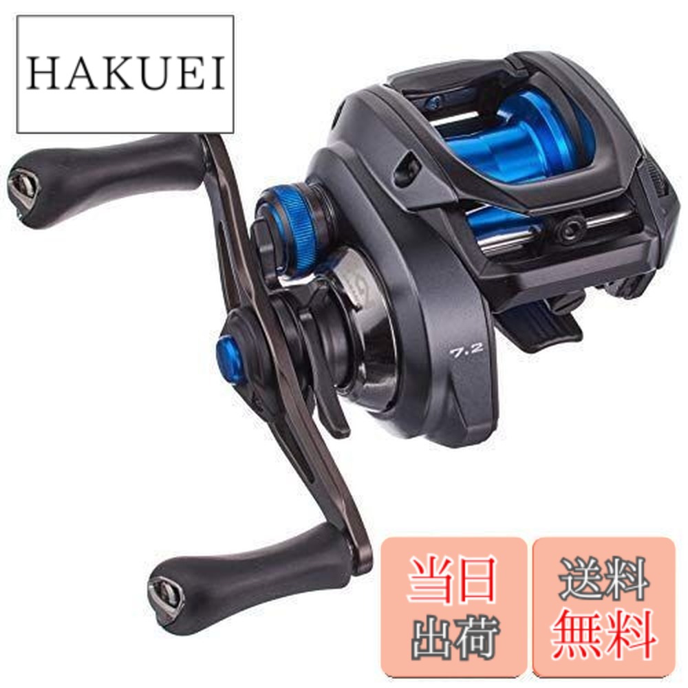 シマノ SLX DC 70HG 右 (リール) 価格比較 - 価格.com