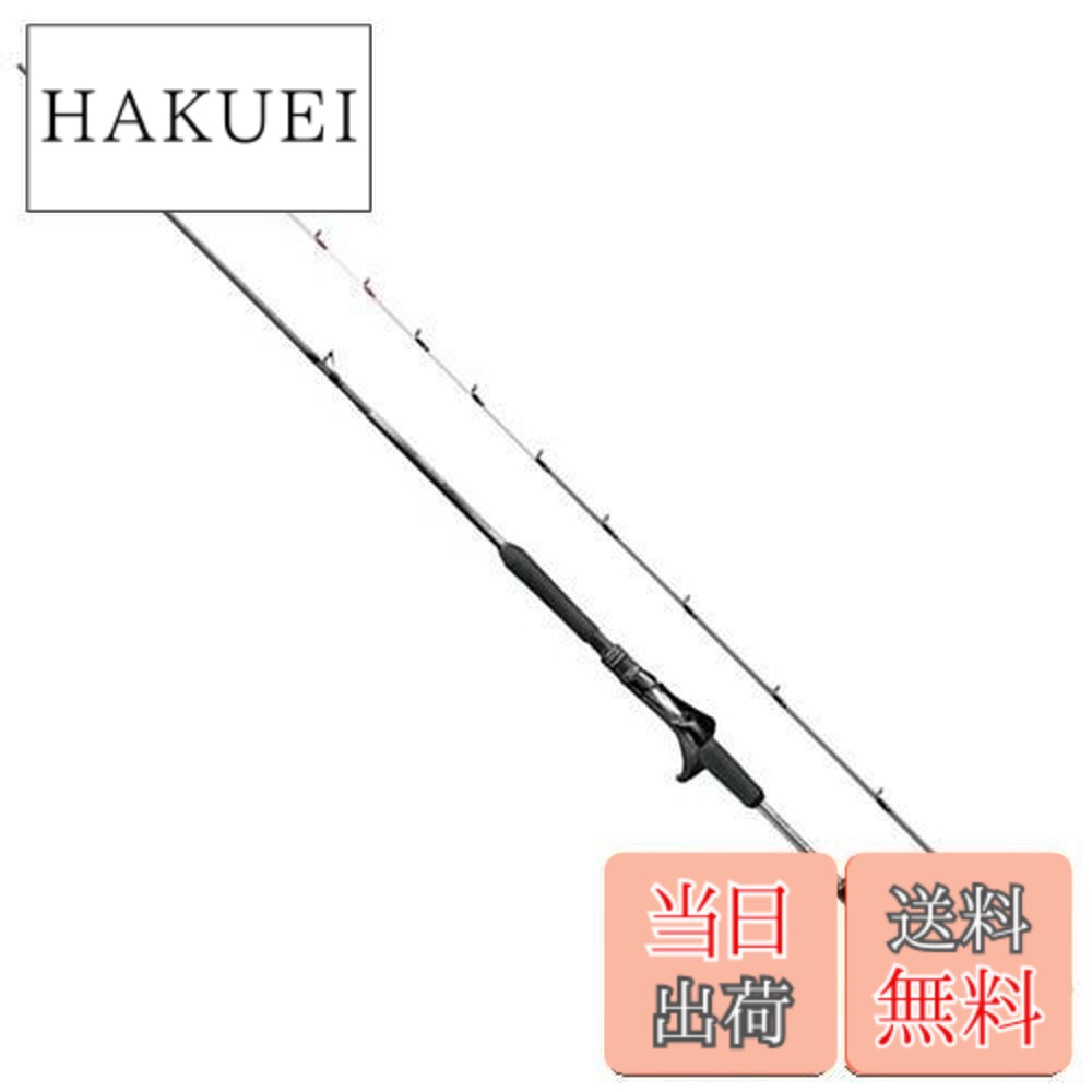 ムーチング ロッド シマノ」の人気商品一覧 | 安い商品を通販サイト