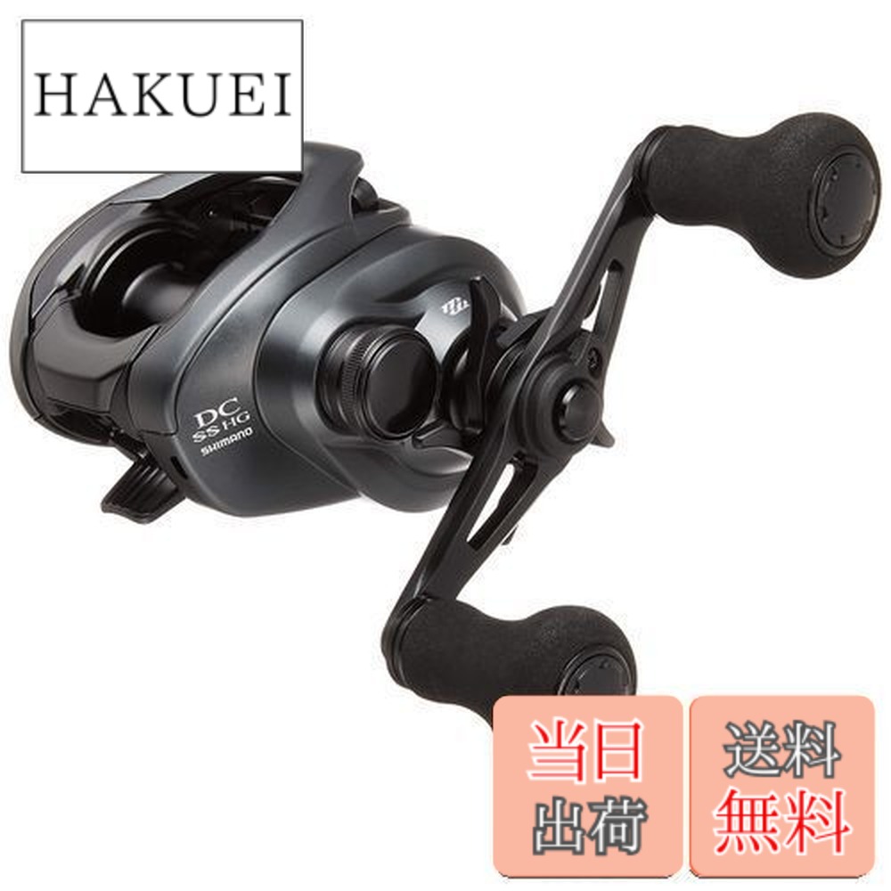 楽天市場】【送料無料】シマノ(SHIMANO) ベイトリール 両軸 20 エクス