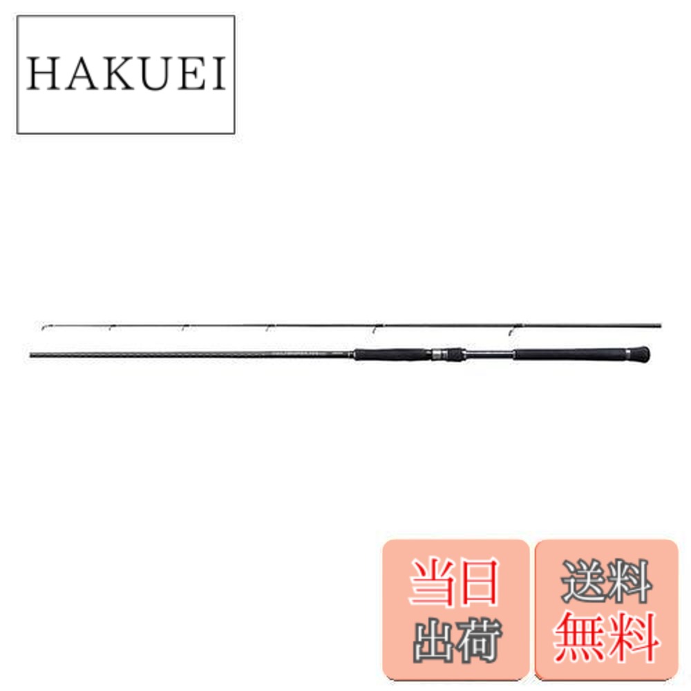 シマノ コルトスナイパーXR S100XH-3 (ロッド・釣竿) 価格比較 - 価格.com