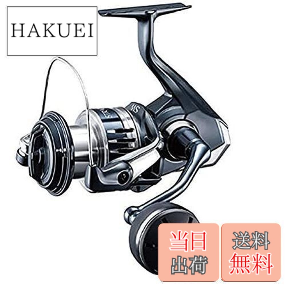 楽天市場】【送料無料】シマノ(SHIMANO) スピニングリール 20 ストラ