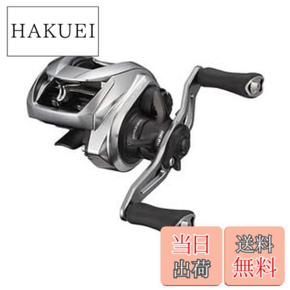 楽天市場】【送料無料】ダイワ(DAIWA) ベイトリール ジリオン SV TW