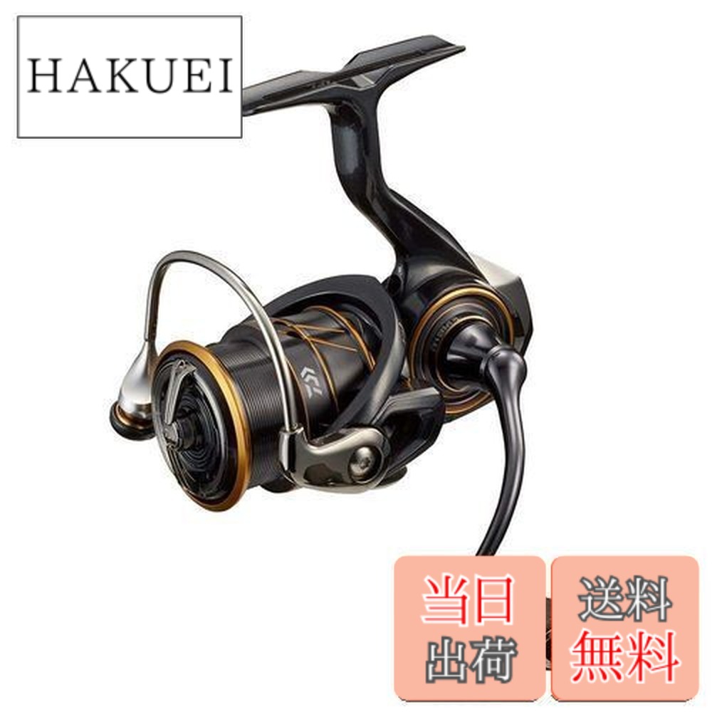 21カルディア 2000」の人気商品一覧 | 安い商品を通販サイトから探す