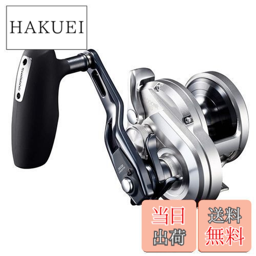 楽天市場】シマノ オシアジガー 2000nrmgの通販