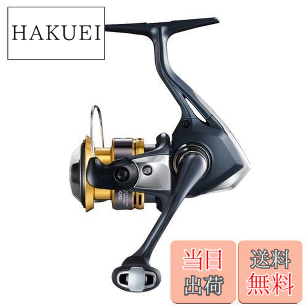 楽天市場】【送料無料】シマノ(SHIMANO) スピニングリール 22 サハラ