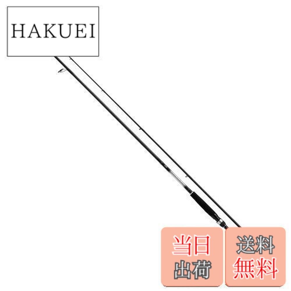 ダイワ シーバスフラット X 96ML (ロッド・釣竿) 価格比較 - 価格.com