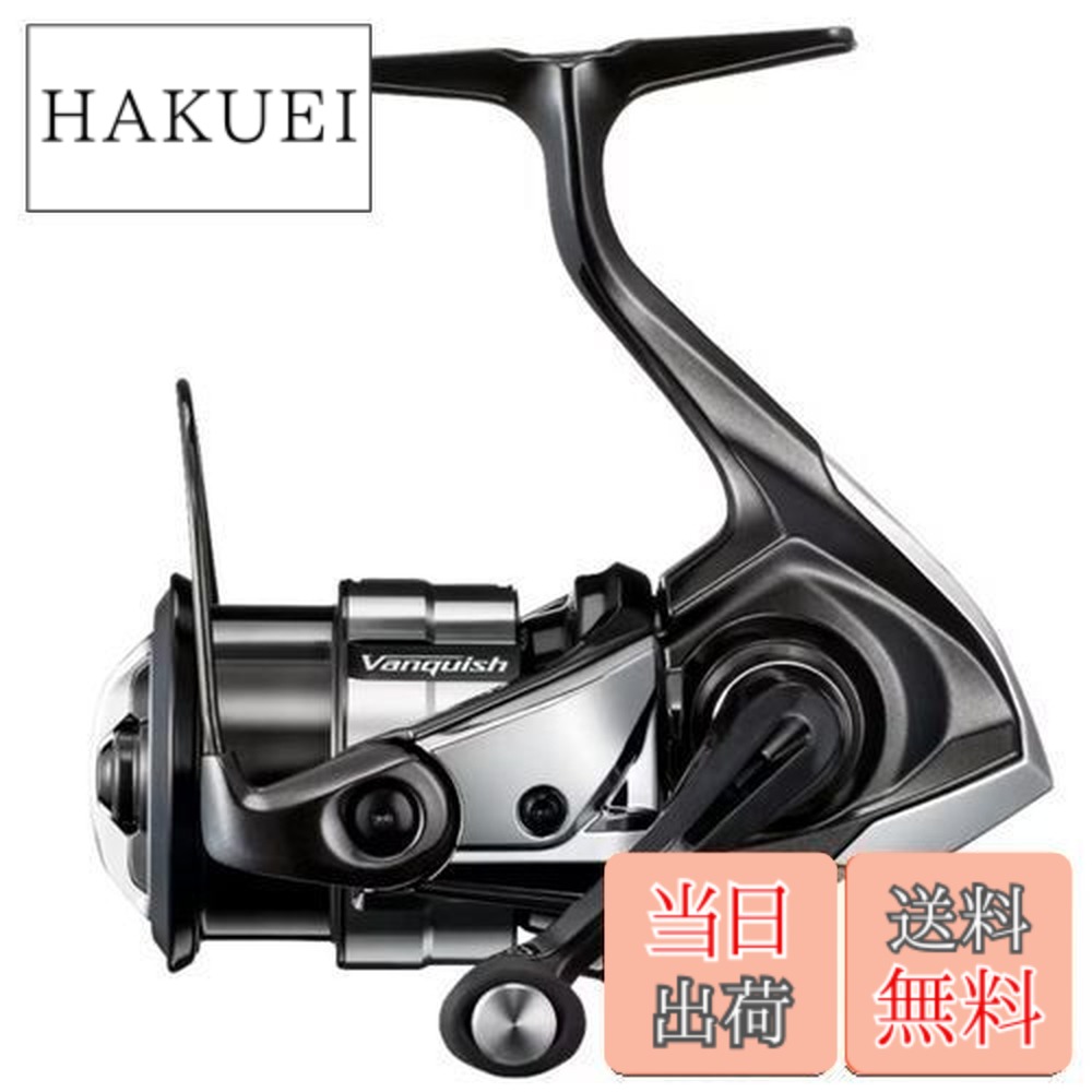 楽天市場】【送料無料】シマノ(SHIMANO) スピニングリール 23 ヴァン