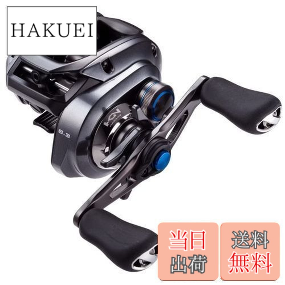 シマノ SLX DC 71 (リール) 価格比較 - 価格.com