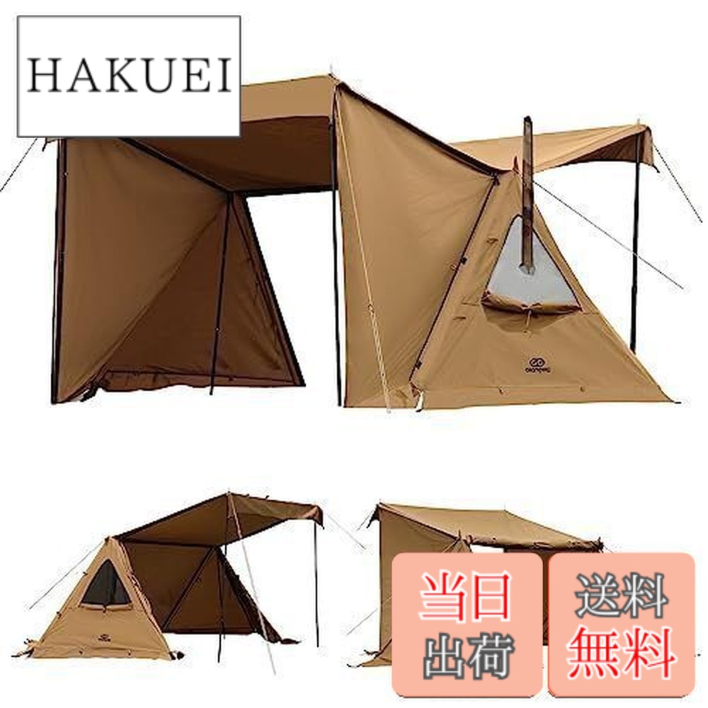楽天市場】【送料無料】GOGlamping G・G PUP 2.0パップテントTC 1人用