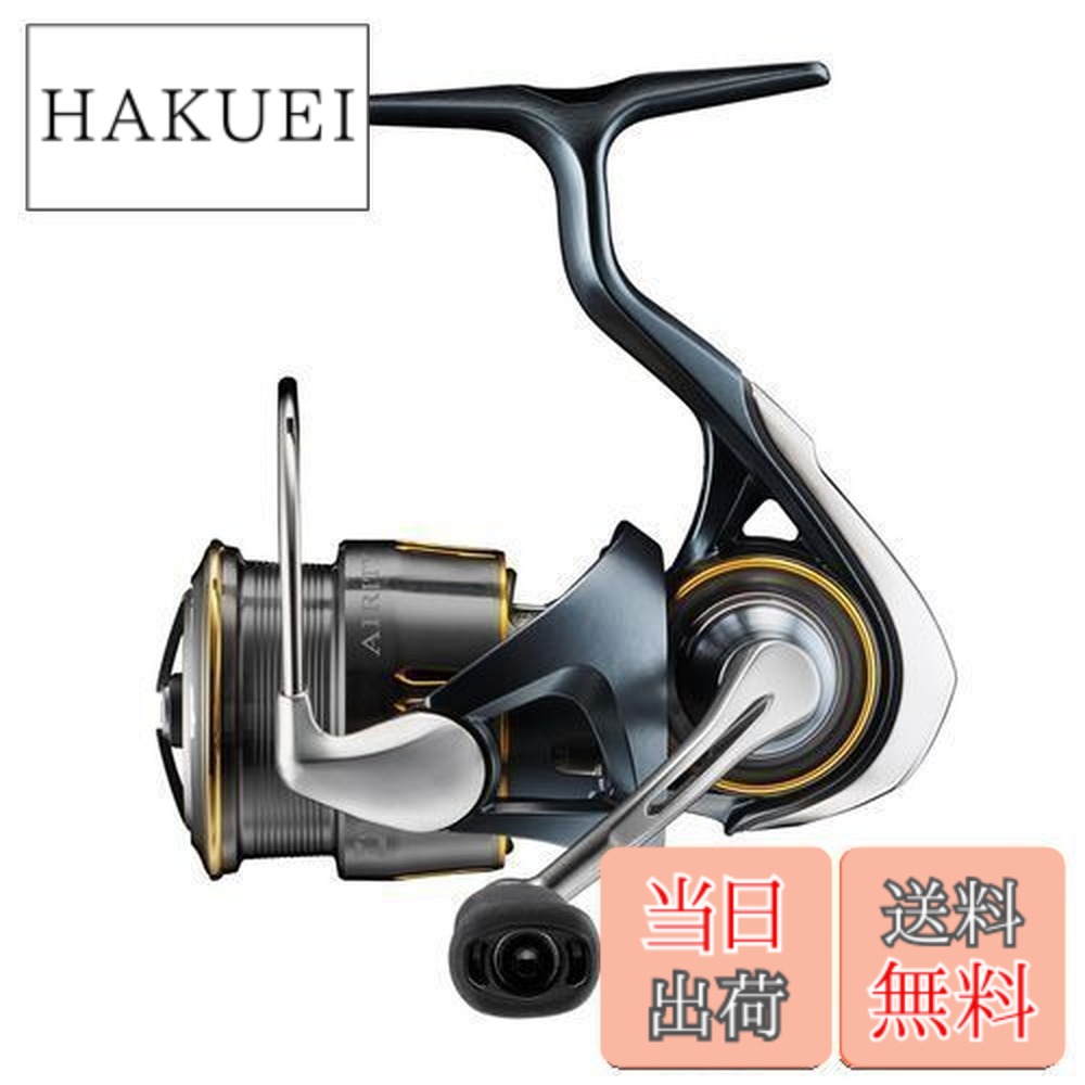 ダイワ エアリティ 2000」の人気商品一覧 | 安い商品を通販サイトから