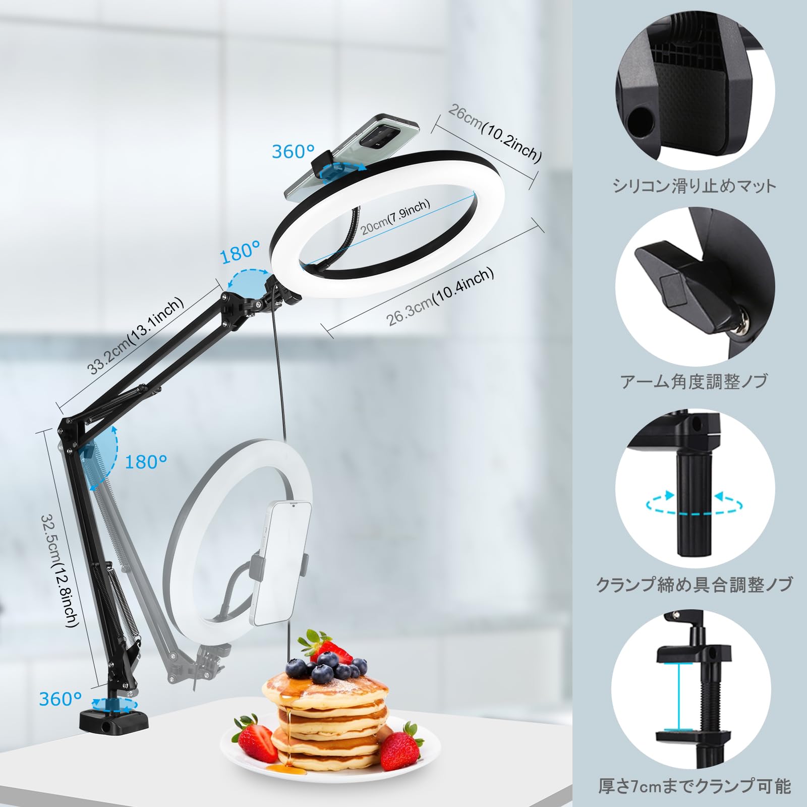 楽天市場】【送料無料】PULUZ LEDリングライトアーム式 26cm 俯瞰撮影