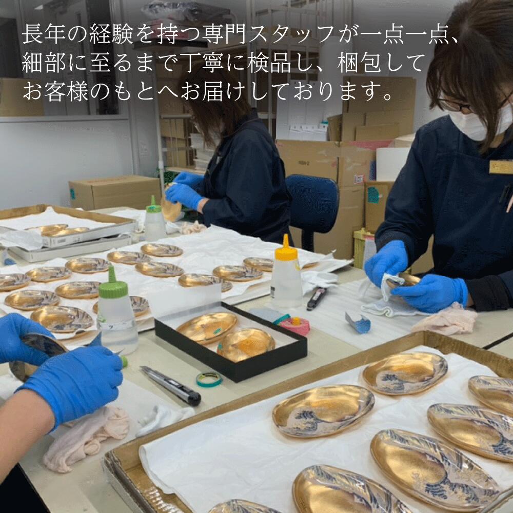 楽天市場】金沢箔布木目込 雛人形 舞雛（まいびな）｜金箔の箔一（はく