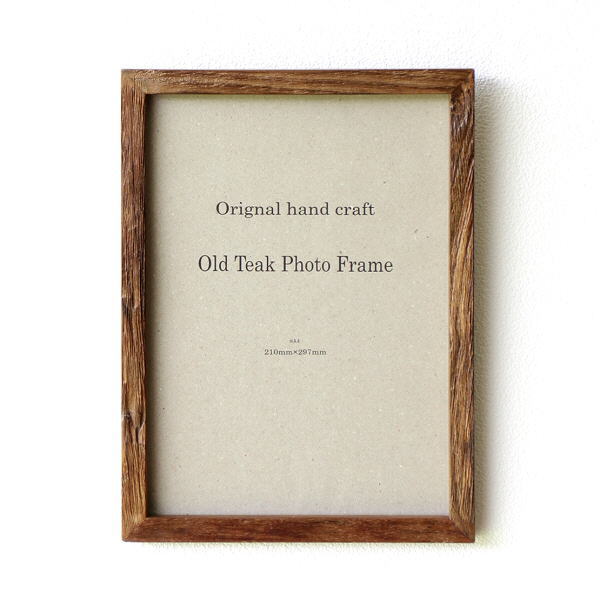 楽天市場】フォトフレーム 木製 チーク材 おしゃれ A4 壁掛け シンプル