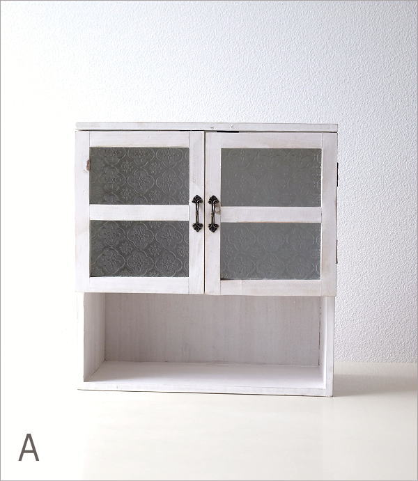 楽天市場】キャビネット スパイスラック おしゃれ ガラス ウッド 木製