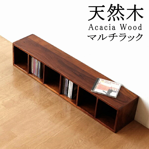 楽天市場】CDラック おしゃれ 天然木 木製 CD収納 収納ボックス 什器