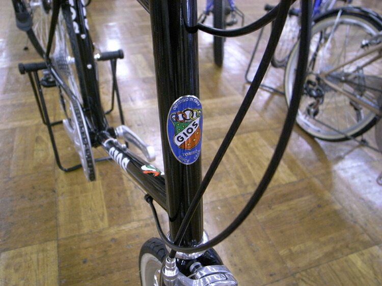 楽天市場】【最大4000円クーポン配布】MIGNON(ミグノン)GIOS（ジオス