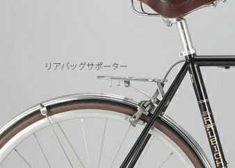 楽天市場】【最大4000円クーポン配布】【1個限定特価】＜br＞RALEIGH