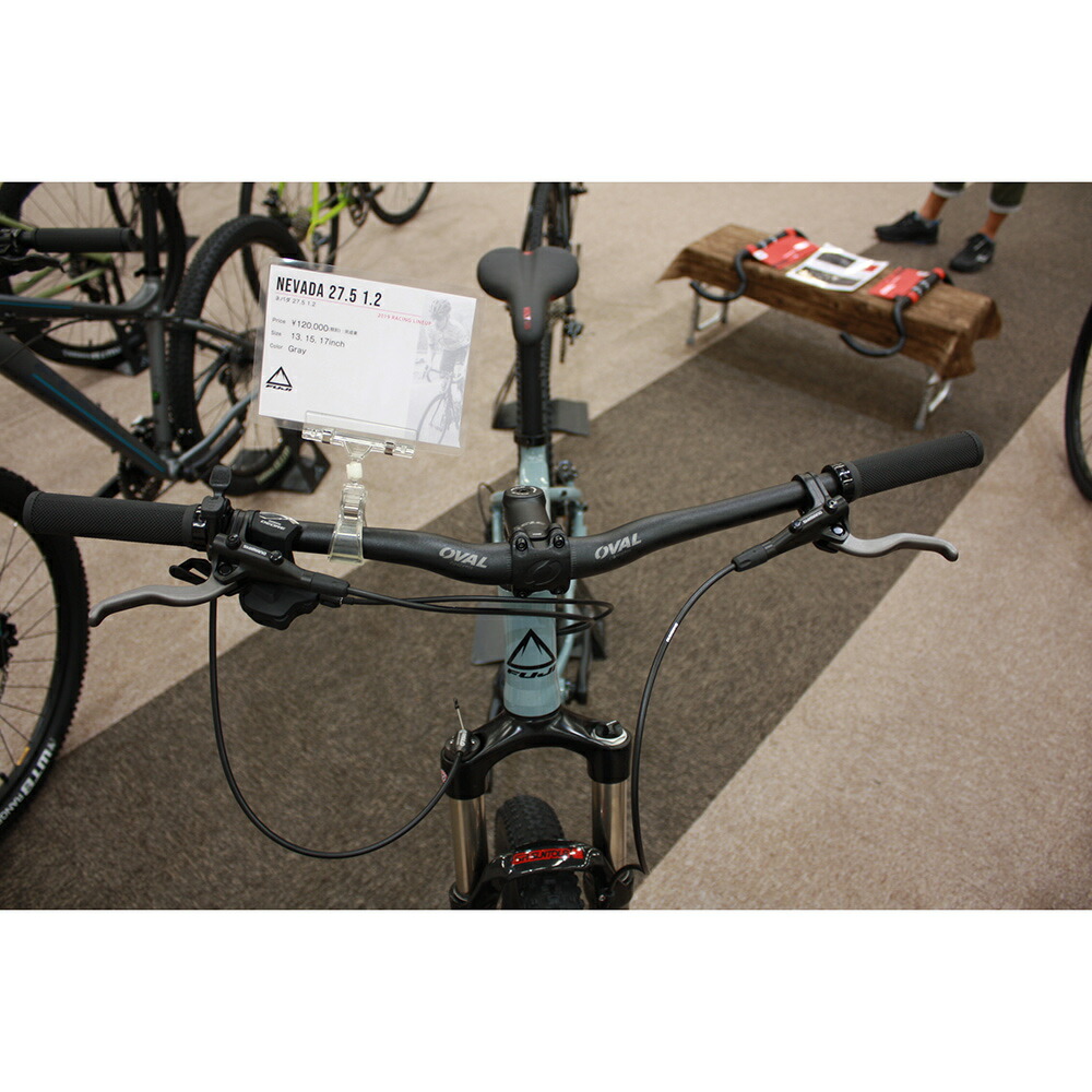 楽天市場】【最大4000円クーポン配布】【フジサマーセール】【2019