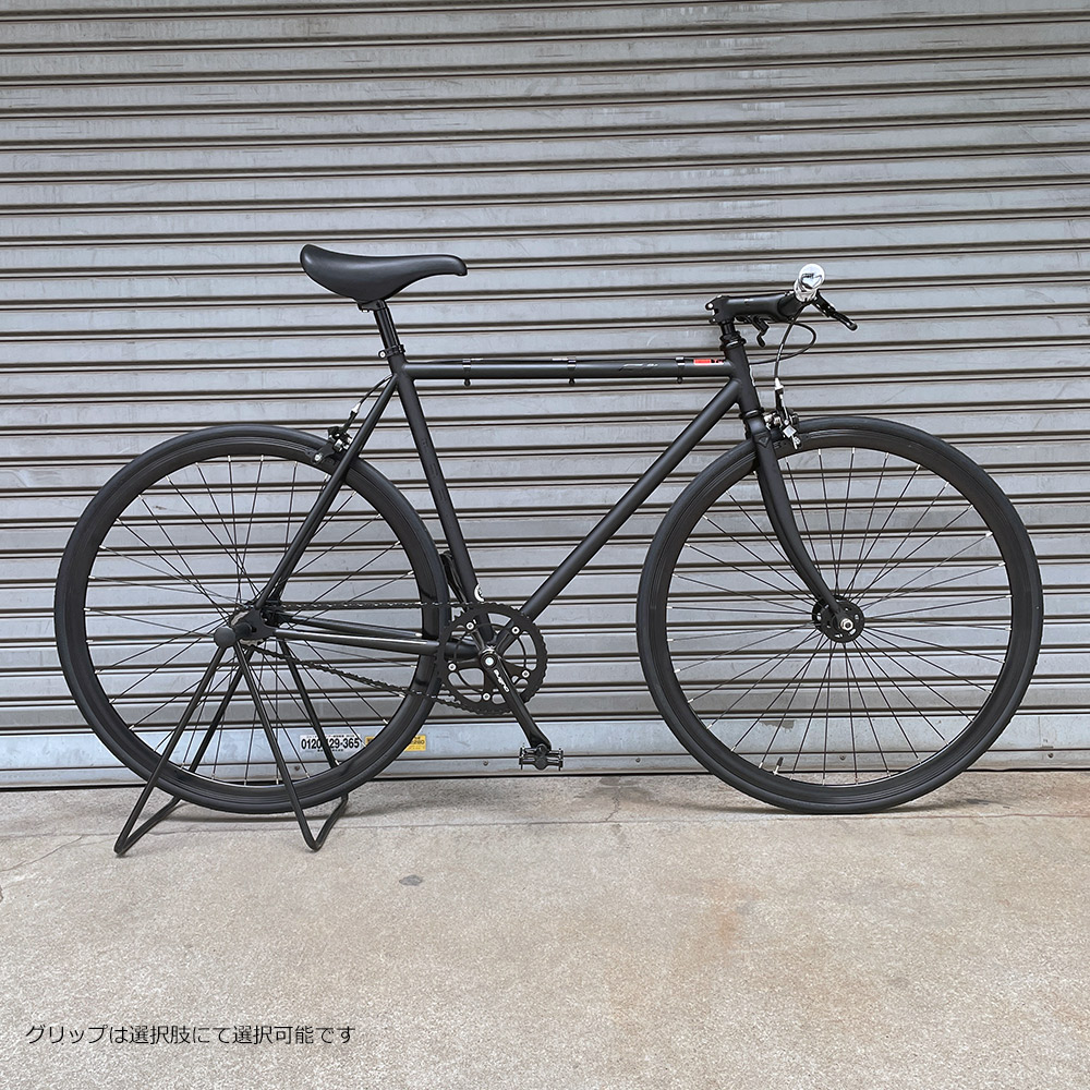 楽天市場】【最大4000円クーポン配布】【限定特価】【ワイドフラット