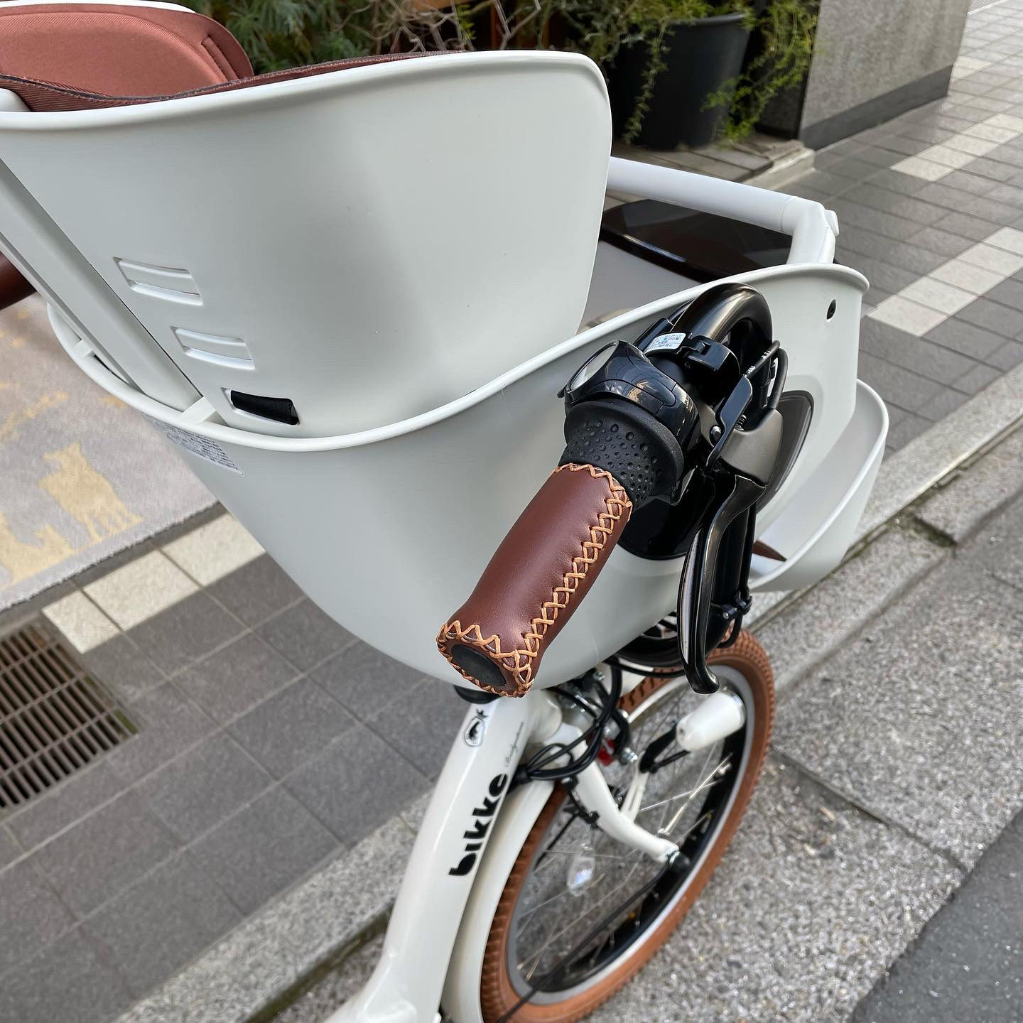 楽天市場】【最大4000円クーポン配布】限定特価中(3/30 18時まで