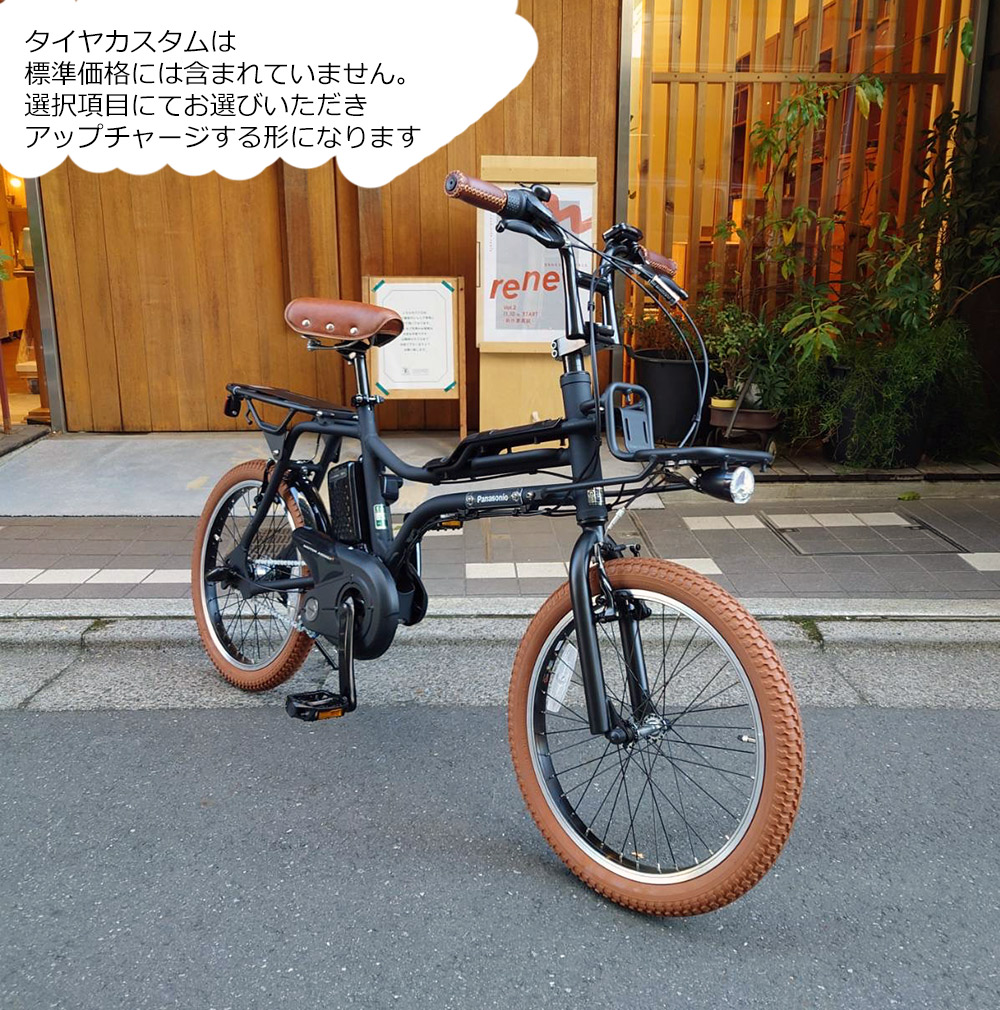 楽天市場】【最大4000円クーポン配布】【ライトブラウンカスタム】EZ L