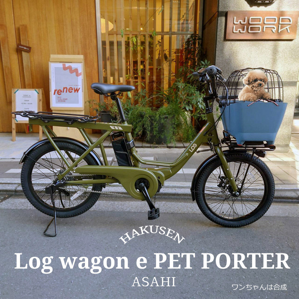 楽天市場】【最大4000円クーポン配布】【限定5000円オフ(予告なく終了