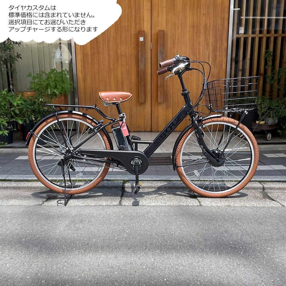 楽天市場】【最大4000円クーポン配布】【ビッグバスケット4搭載厳選