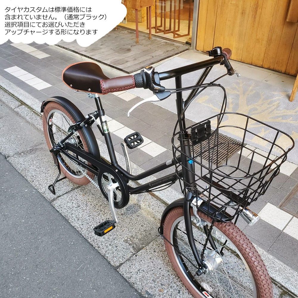 楽天市場】【最大4000円クーポン配布】限定特価中(3/30 18時まで