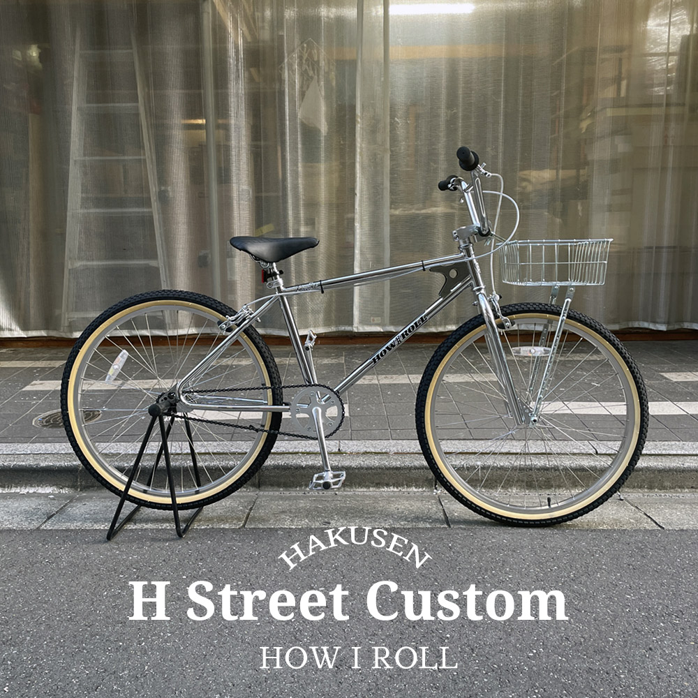 楽天市場】【東京/千葉/埼玉/神奈川は送料無料(他地域は送料必要