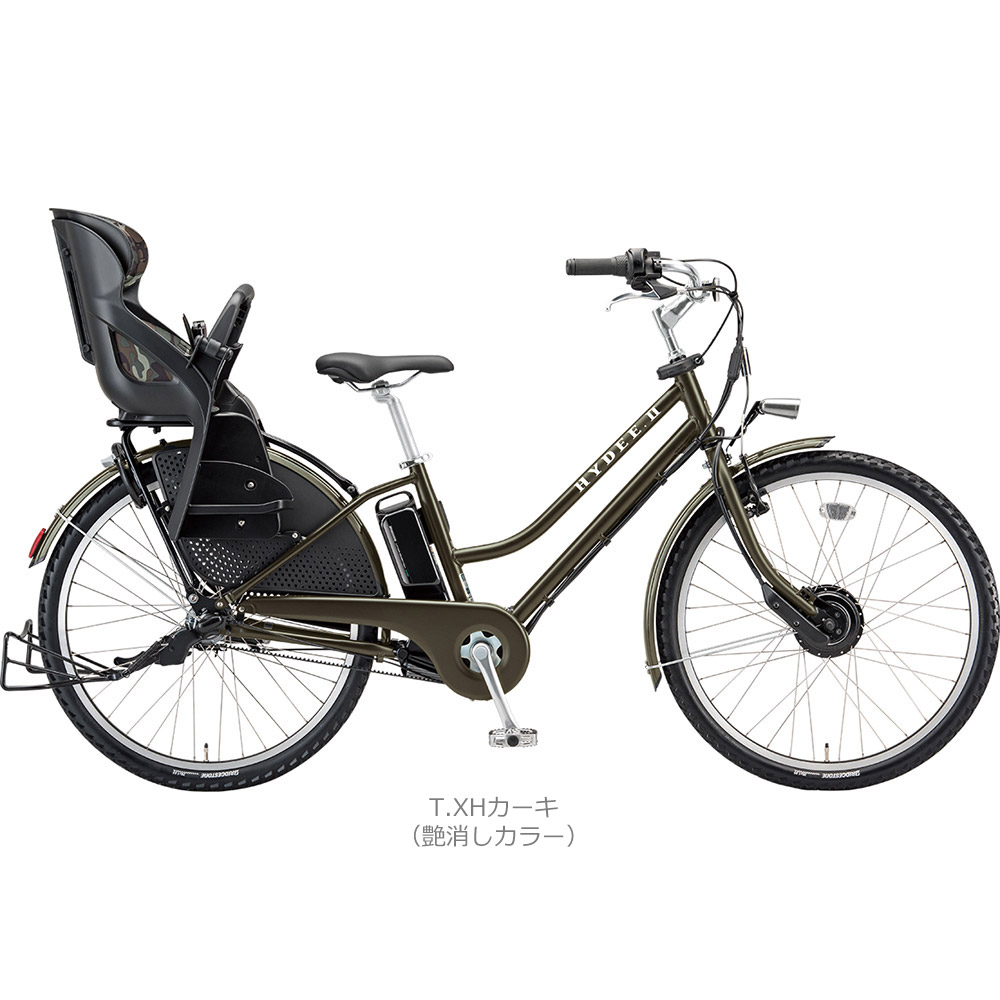 楽天市場】【最大4000円クーポン配布】限定特価中(3/30 18時まで