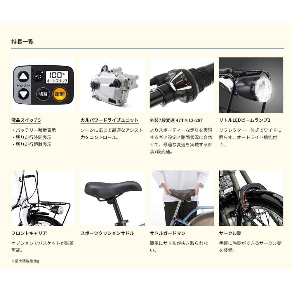 楽天市場】【最大4000円クーポン配布】【タイヤカスタム】VELOSTAR