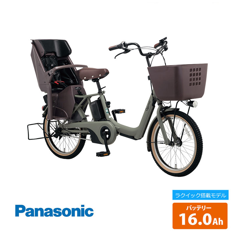 楽天市場】【最大4000円クーポン配布】【ラクイック搭載】Gyutto Annys