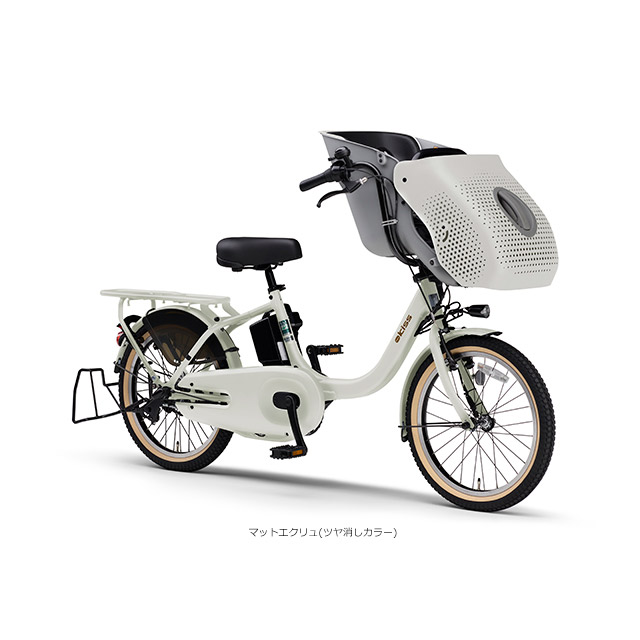 楽天市場】【最大4000円クーポン配布】PAS KISS パス キス（PA20KS